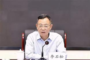 开云平台官网入口网址查询截图3